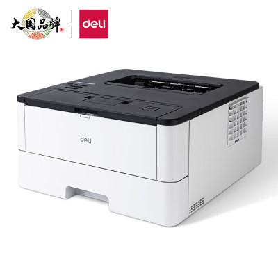得力P3400DN自动双面打印机黑白激光打印机