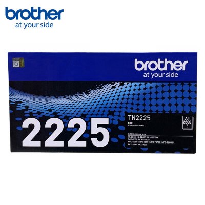 兄弟(brother)TN-2225原装粉盒适用MFC-7860DN/7360/7470D/7290