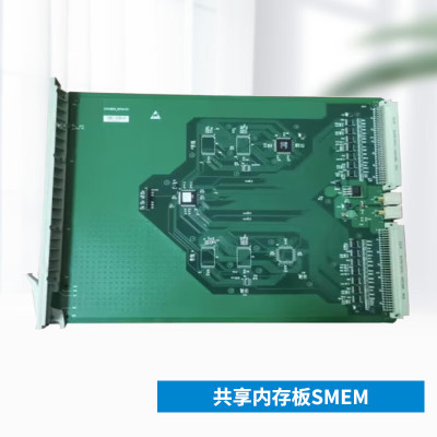 中兴(ZTE) ZXJ10B 程控交换机板卡 共享内存板SMEM