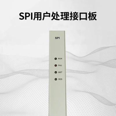 中兴(ZTE)ZXJ10B 程控交换机板卡用户处理器接口板SPI 用户单元SPI板