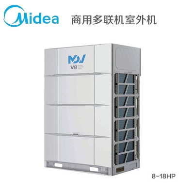 美的 全直流变频多联室外机MDV-450W