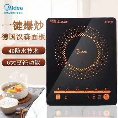 美的(Midea )电磁炉 C21-RT2171