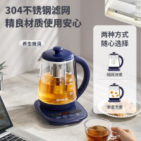 九阳养生壶K15D-WY202煮茶壶1.5L