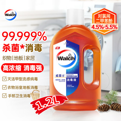 威露士(Walch) 消毒液 1.2L