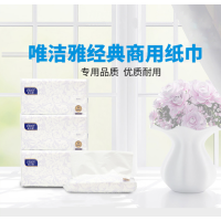 唯洁雅软抽2层80抽,96包/箱