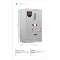 澳柯莱澌开水器发泡-6