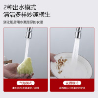 奥佳(AOJIA)单热水龙头