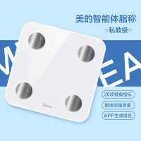 美的体脂秤MCF-D1