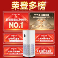 美的空气净化器KJ600G