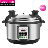 乐创(lecon)电压力锅LC-J-Y65