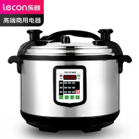 乐创(lecon)电压力锅YLG-45