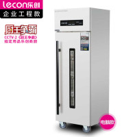 乐创(lecon)消毒柜LC-J-MJ500