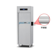 乐创(lecon)消毒柜LC-J-XZR336