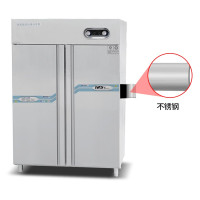 乐创(lecon)消毒柜LC-J-XZR720