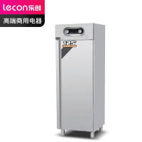 乐创(lecon)消毒柜LC-J-XGC336