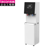 乐创(lecon)开水器LC-J-JL2F