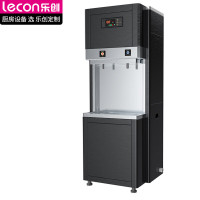 乐创(lecon)开水器一开一净/两开 LC-J-BH902