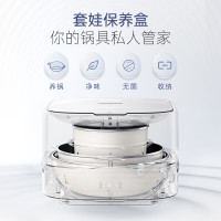 摩飞(Morphy richards) 锅具消毒器 MR1010