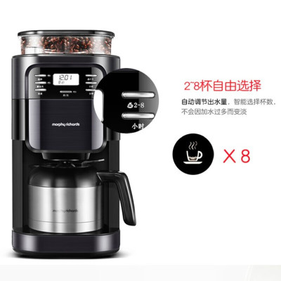 摩飞(Morphy richards)咖啡机MR1028