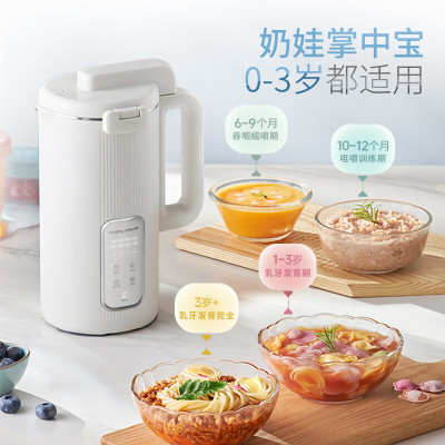 摩飞(Morphy richards) 全自动蒸搅一体辅食机 MR5400