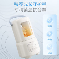 摩飞(Morphy richards) 恒温摇奶器 MR5601