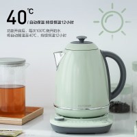 北鼎(BUYDEEM)炫彩304不锈钢调温热电水壶 K740C