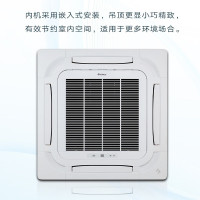 格力 空调 5匹 KFR-120TW/(12550S)NhCa-3