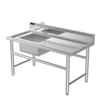 澳柯莱澌(AULX) 杀鱼台1800*750*800