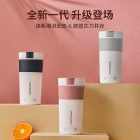 乐扣乐扣 电热水杯 EJK3115PIK (粉色)