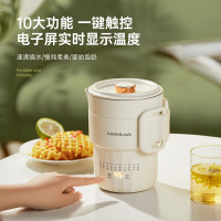 乐扣乐扣折叠锅EJK3815WHT