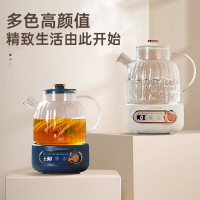 乐扣乐扣 电炖杯 EJK3315WHT