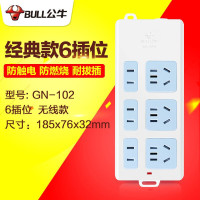 公牛 (bull) 插座 102 无线 三插*3两插*3