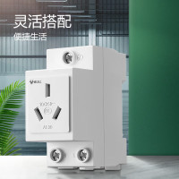 公牛(bull)LAC30-310模数化导轨插座10A (三孔)