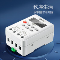 公牛 (bull) LKG-316T时控开关