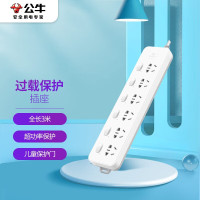 公牛 (bull) 插座 313 3米 三插*6