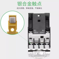公牛(bull)LC5-1211交流接触圈(线圈220V/50Hz)