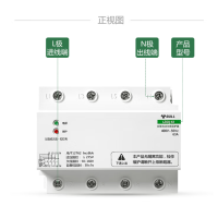 公牛(bull)LZGQ-63/63A-3PN下进线自复式过欠压保护器400V
