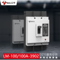 公牛(bull)LM-100/100A-3902/DZ15塑料外壳式断路器380V