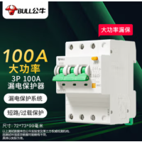 公牛(bull)LBE5-100/100A-3P/漏保/400V