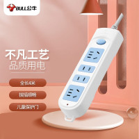 公牛 (bull) 插座 607 4米 三插*2 两插*2