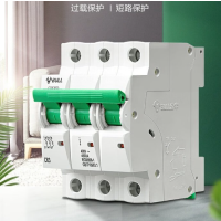 公牛(bull)LB5-63a/20A-3P/空开/400V