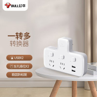 公牛 (bull) 96023U(转换器)三插*2USB*2开关*3 品字形