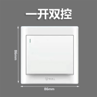 公牛 (bull) G32K112 一开双控 白色