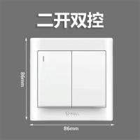 公牛 (bull)G32K212 二开双控 白色