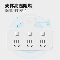 公牛(bull) 98033 (转换器)三插*3 开关*3 品字形(白色)