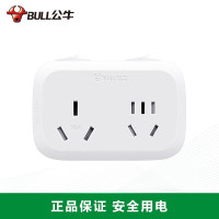 公牛(bull) 9323D (转换器) 三插*2 开关*2