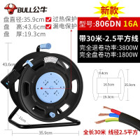 公牛 (bull) 线盘 806DN 30米 (3*1.5mm²)三插*4