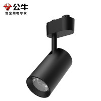公牛(bull)MH-J016B-AE黑色导轨射灯(SL01/20只/箱)4000K,16W