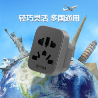 公牛(bull) L11 国标款旅行转换器