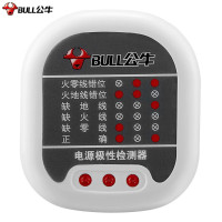 公牛(bull) J-01 电源极性检测器